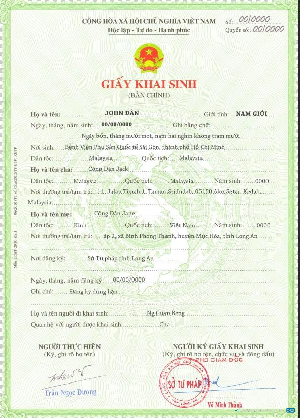 Download Vietnam birth ceetificate template in PSD format Photoshop template